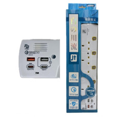 POWER BAR PB-4USBC/6' WHITE (紙盒)__422-454V2